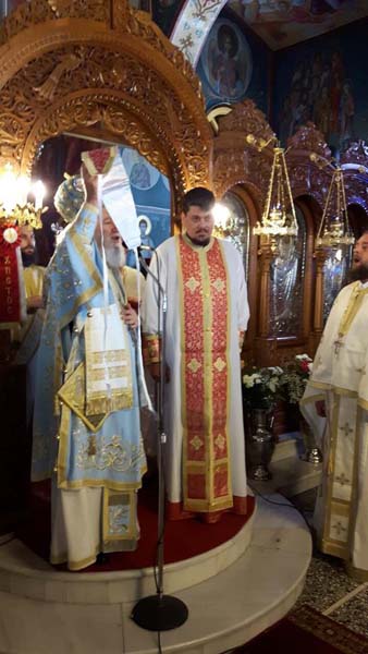 Εικόνα Ανάρτησης